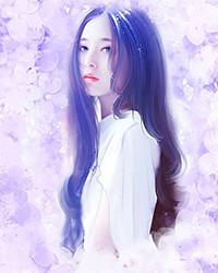 觉醒神血后，美男们跪求和我生崽